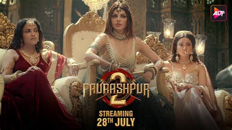 paurashpur 2|paurashpur 2 full movie youtube.